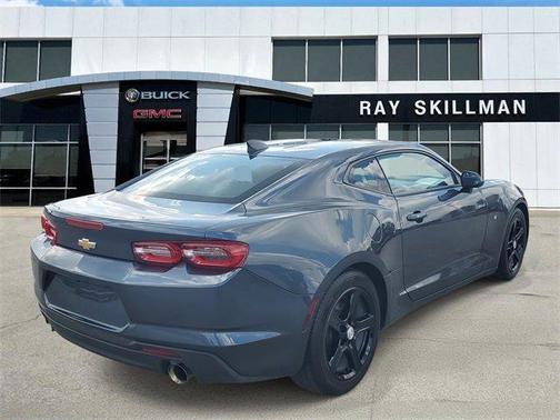 2023 Chevrolet Camaro 1LT