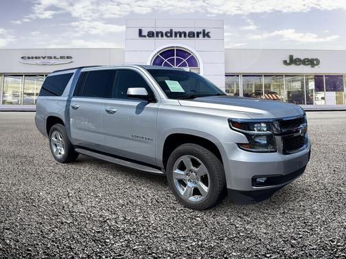 Silver Ice Metallic 2015 Chevrolet Suburban 1500 LT