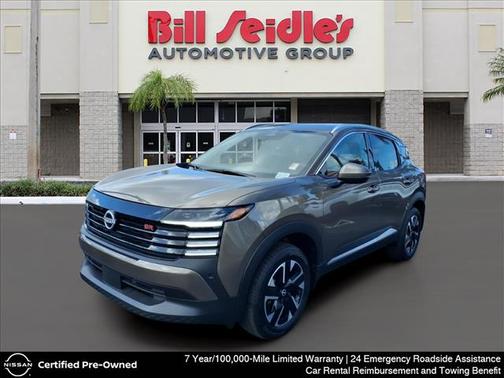 2025 Nissan Kicks SR