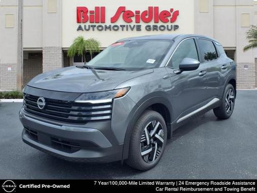 2025 Nissan Kicks SV
