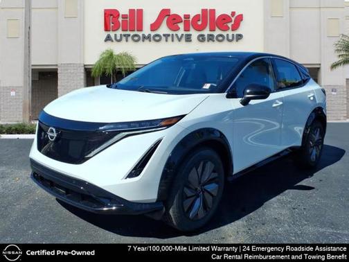 2024 Nissan ARIYA VENTURE+