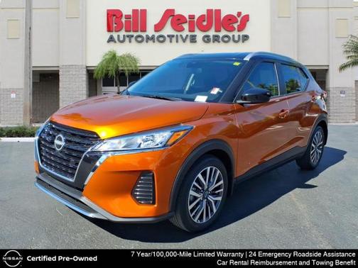 2023 Nissan Kicks SV