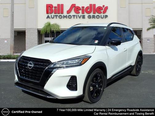 2024 Nissan Kicks SR