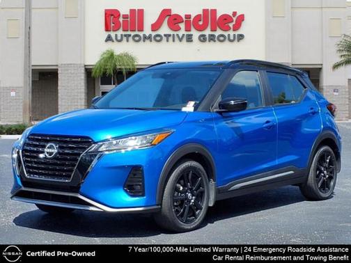 2023 Nissan Kicks SR