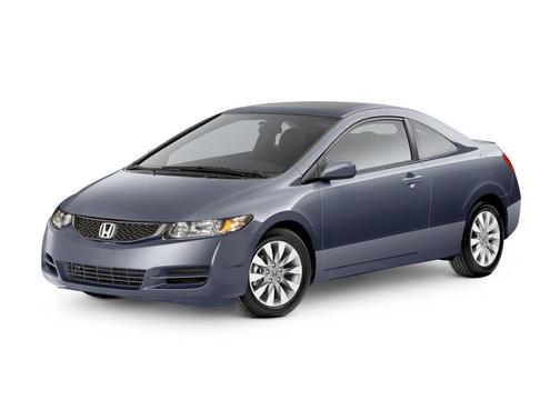 2009 Honda Civic EX