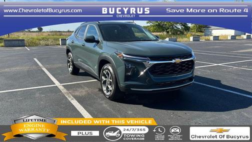 2025 Chevrolet Trax LT