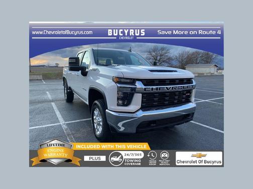Summit White 2023 Chevrolet Silverado 2500 LT