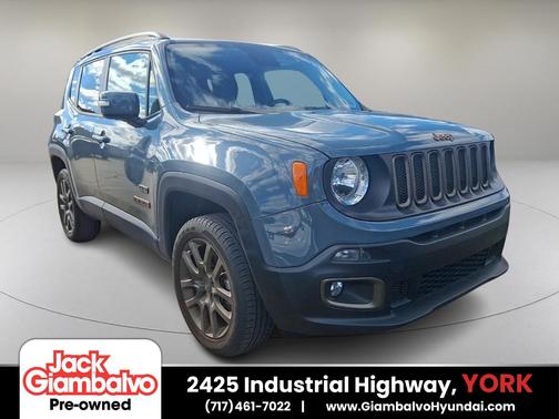 2016 Jeep Renegade 75th Anniversary