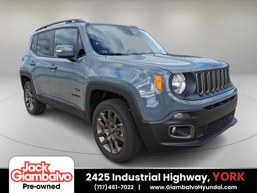 2016 Jeep Renegade 75th Anniversary