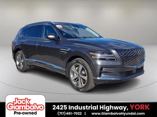 2023 Genesis GV80 2.5T