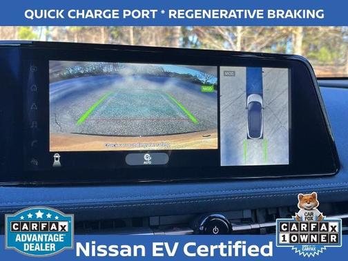 2024 Nissan ARIYA PLATINUM+