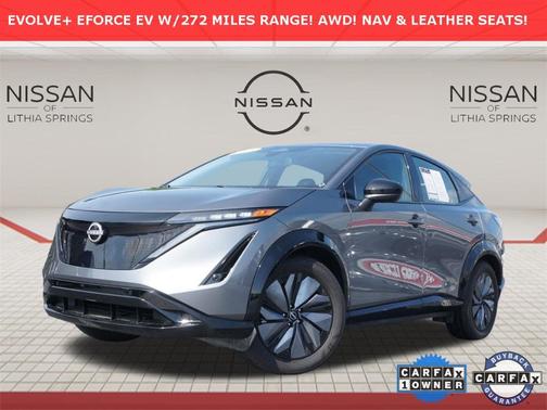 2023 Nissan ARIYA ENGAGE+