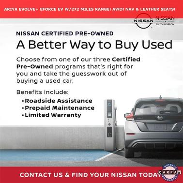 2023 Nissan ARIYA ENGAGE+