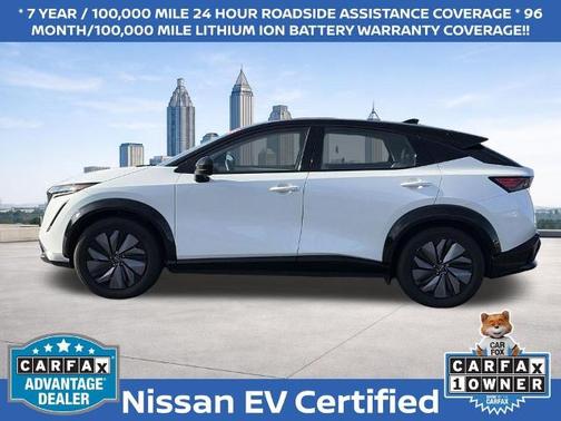 2023 Nissan ARIYA ENGAGE+