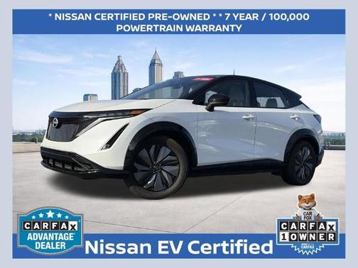 2023 Nissan ARIYA ENGAGE+