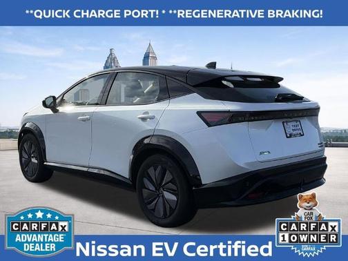 2023 Nissan ARIYA ENGAGE+