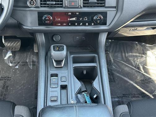 2023 Nissan Pathfinder S