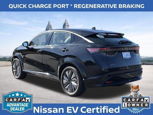 2023 Nissan ARIYA ENGAGE