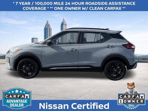 2024 Nissan Kicks SR