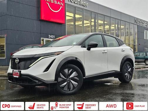 2023 Nissan ARIYA ENGAGE