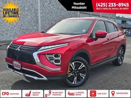 Red Diamond 2025 Mitsubishi Eclipse Cross SE