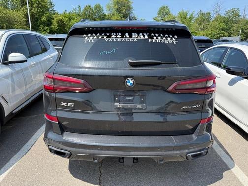 2023 BMW X5 xDrive40i