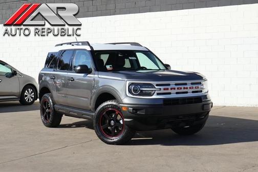 2023 Ford Bronco Sport Heritage