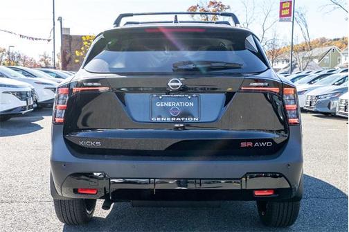 2026 Nissan Kicks SR