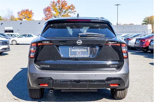 2026 Nissan Kicks SV
