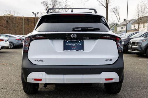 2026 Nissan Kicks SV