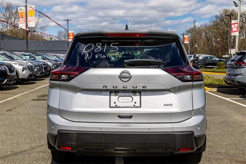 2025 Nissan Rogue S