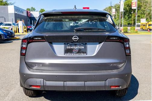 2025 Nissan Kicks S