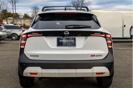 2026 Nissan Kicks SR
