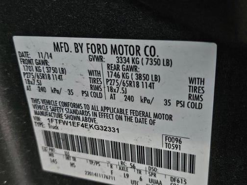 2014 Ford F-150 Lariat