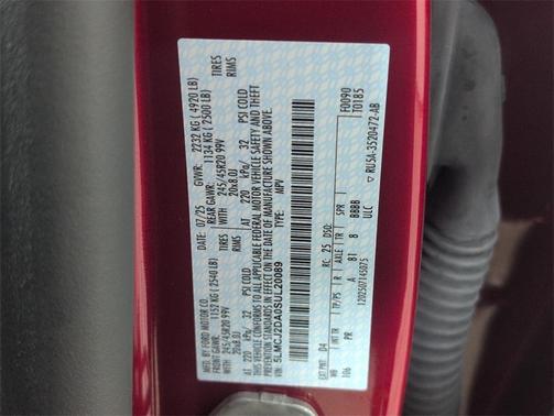 2025 Lincoln Corsair Reserve