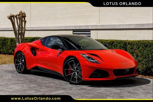 2026 Lotus Emira Coupe