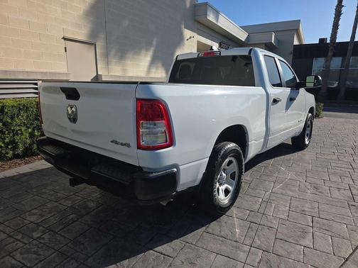 Bright White Clearcoat 2022 RAM 1500 Tradesman