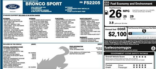 2024 Ford Bronco Sport Heritage