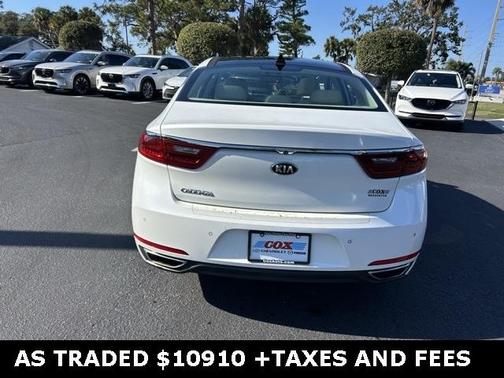 2017 Kia Cadenza Technology