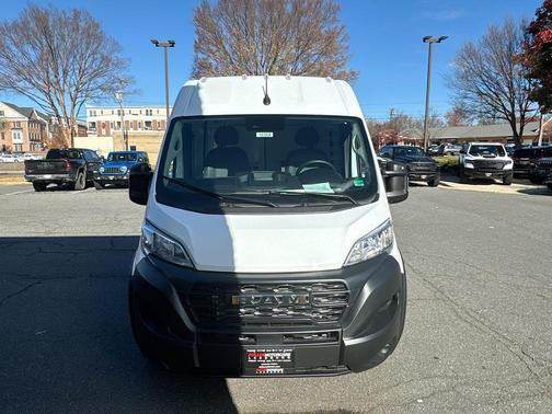 2026 RAM ProMaster 1500 Base