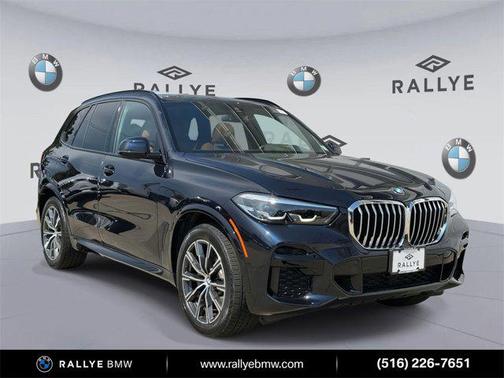 2023 BMW X5 xDrive40i