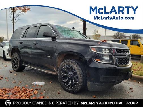 2020 Chevrolet Tahoe LT