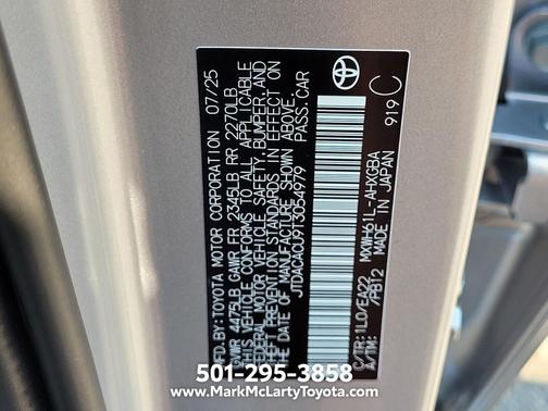 Cutting Edge 2026 Toyota Prius Plug-In Hybrid XSE