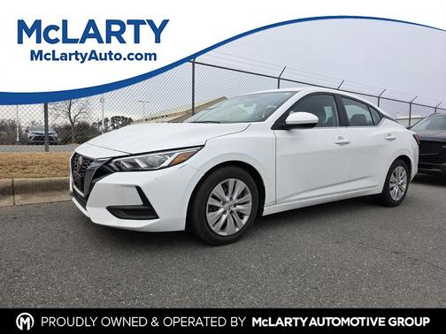 2023 Nissan Sentra S