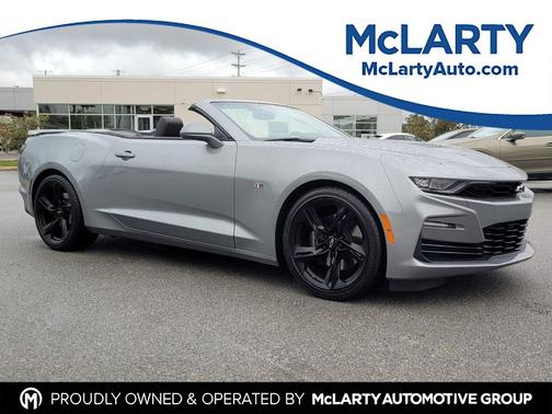 2024 Chevrolet Camaro 2SS