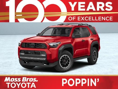 2026 Toyota 4Runner TRD OFF-ROAD