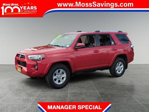 2023 Toyota 4Runner SR5