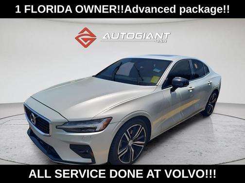 Birch Light Metallic 2020 Volvo S60 T5 R-Design