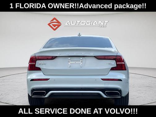 Birch Light Metallic 2020 Volvo S60 T5 R-Design
