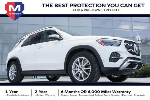 2025 Mercedes-Benz GLE 350 Base 4MATIC